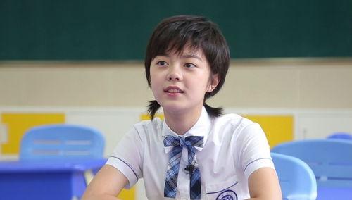 圈内爆料赵今麦,圈内爆料揭示她的不为人知一面 第2张 圈内爆料赵今麦,圈内爆料揭示她的不为人知一面 第2张