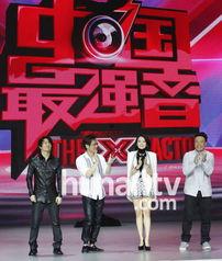 中国最强音在线观看,在线观看燃情开启！