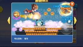 寒鸦技能爆料最新版本是什么,揭秘最新版本爆料亮点