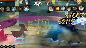 寒鸦技能爆料最新版本是什么,揭秘最新版本爆料亮点  第3张