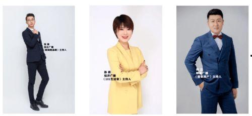 美剧主持人爆料男主视频,男主私密视频曝光，剧情反转引热议