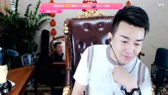 舞帝最新八卦爆料事件视频,揭秘事件背后惊人真相！  第3张