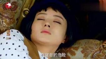 在线观看胭脂,民国风华下的爱恨情仇  第2张